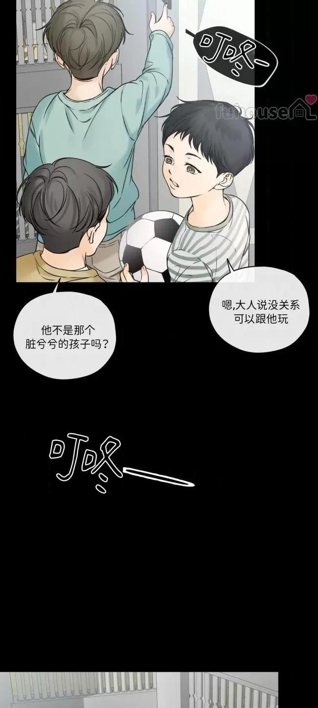 第二季第06话