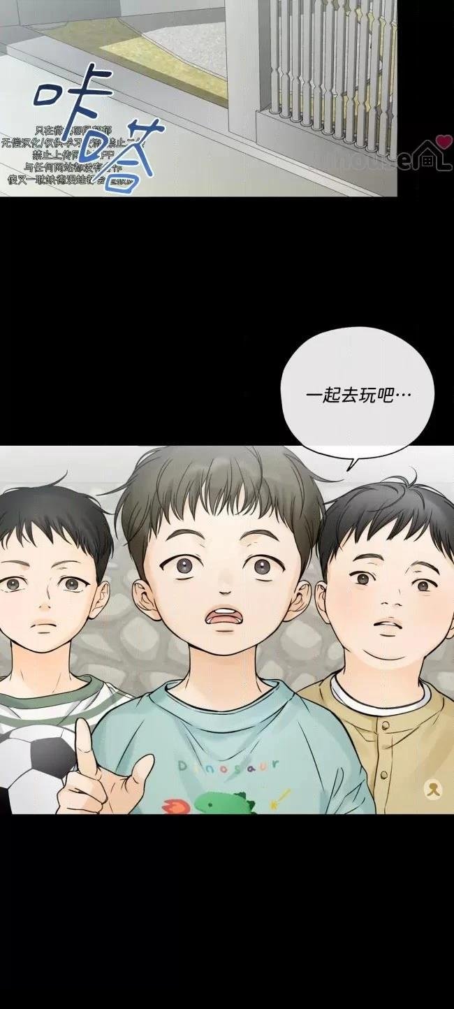 第二季第06话