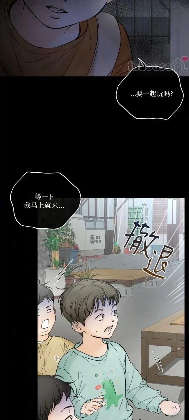 第二季第06话