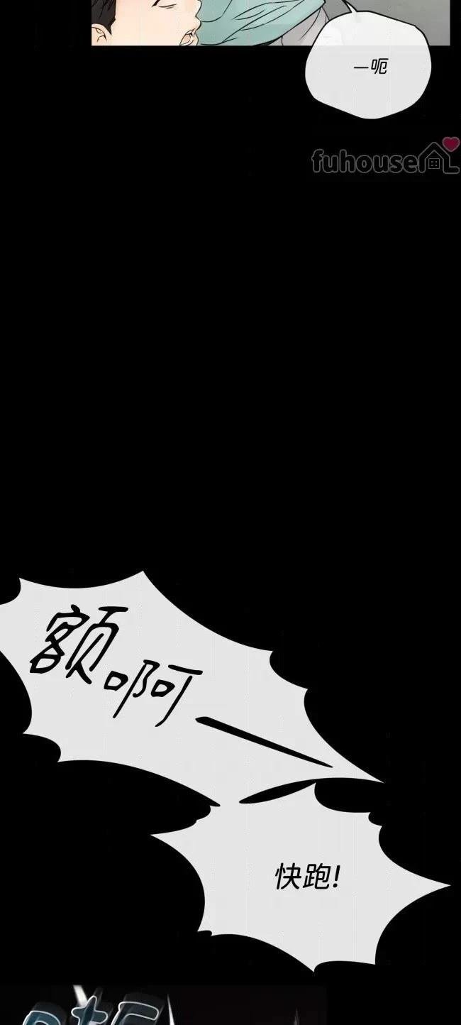 第二季第06话
