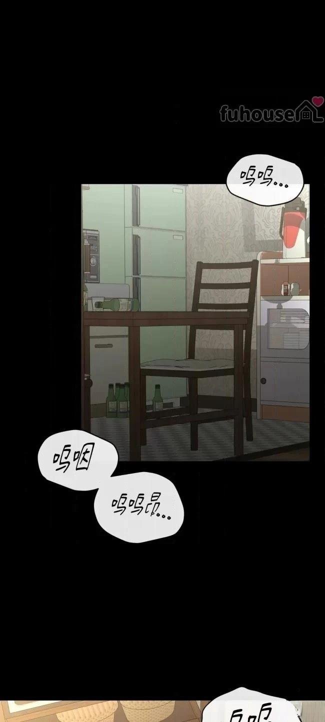 第二季第06话