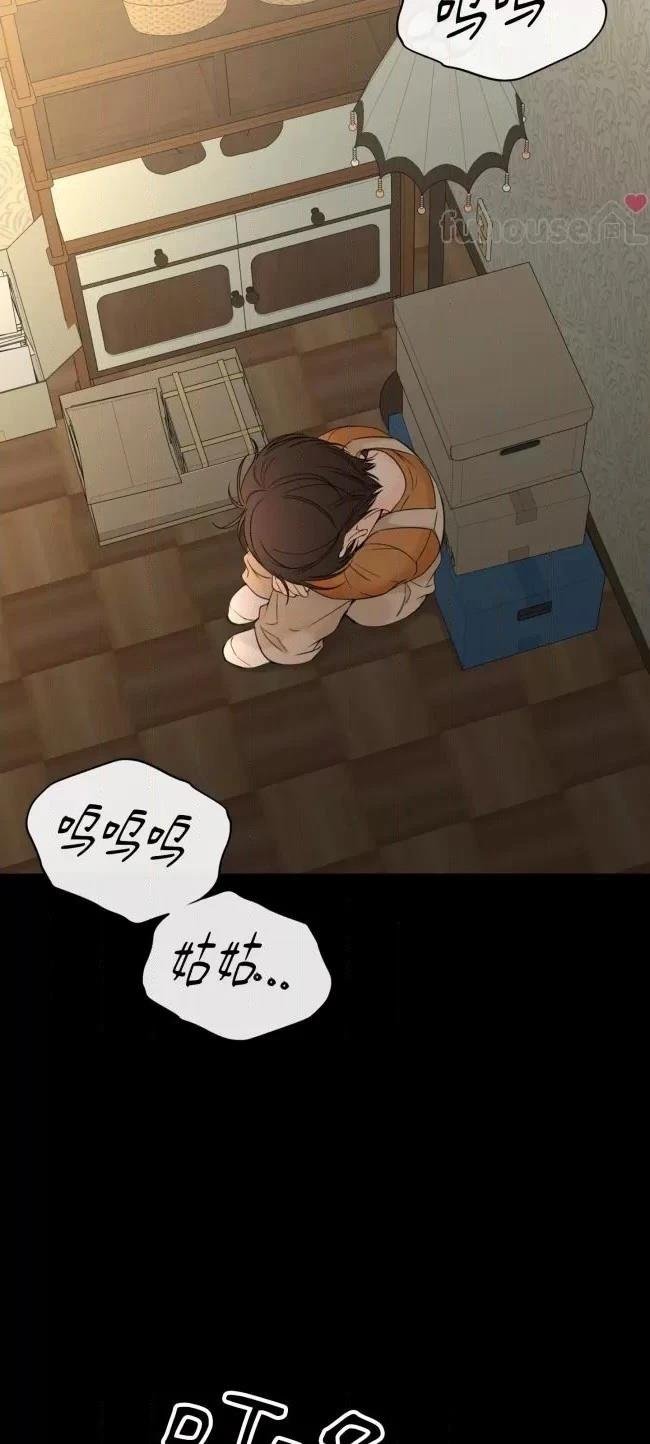 第二季第06话