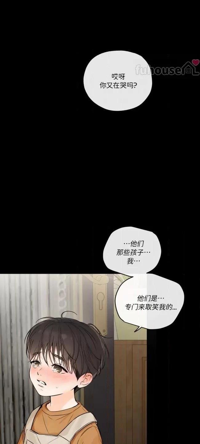 第二季第06话