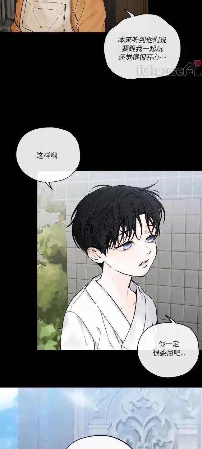 第二季第06话