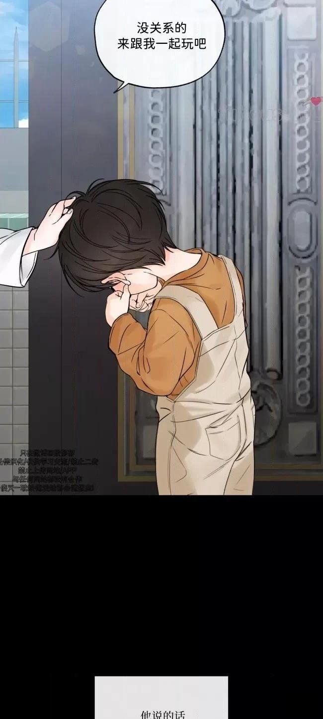 第二季第06话