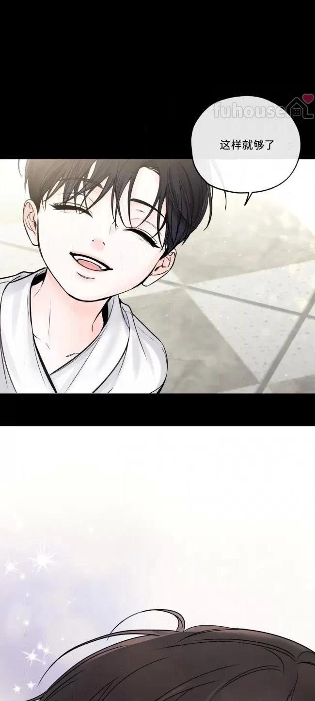 第二季第06话