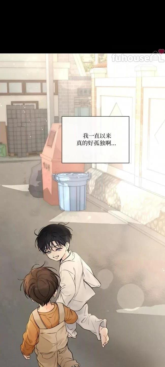 第二季第06话