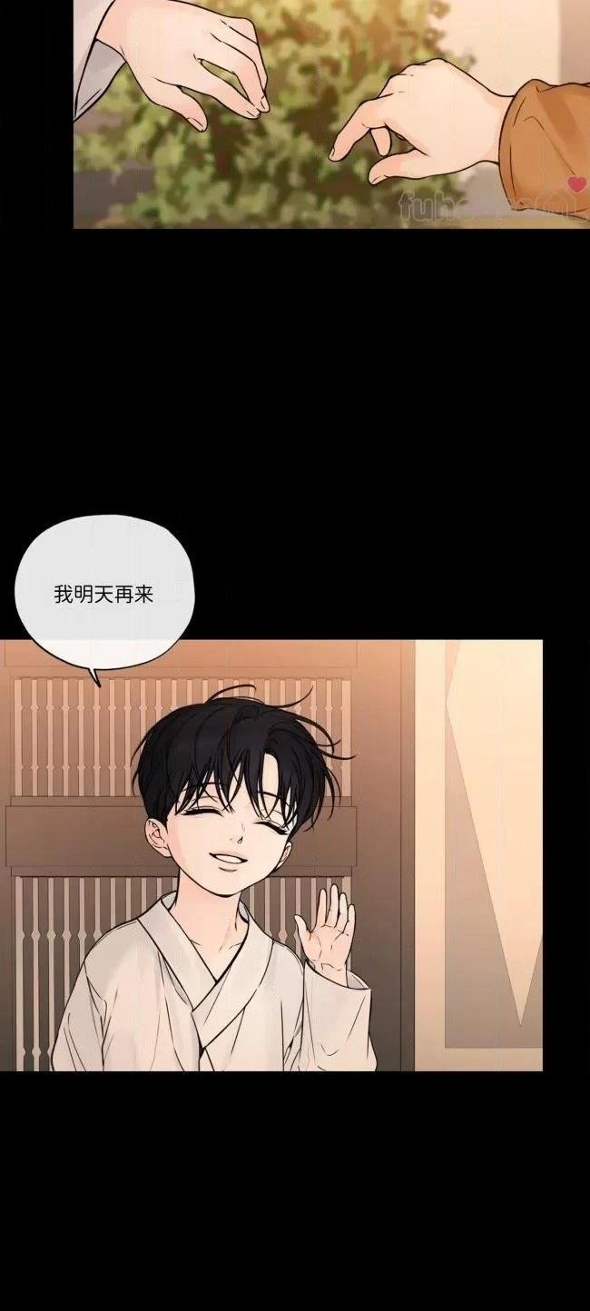第二季第06话