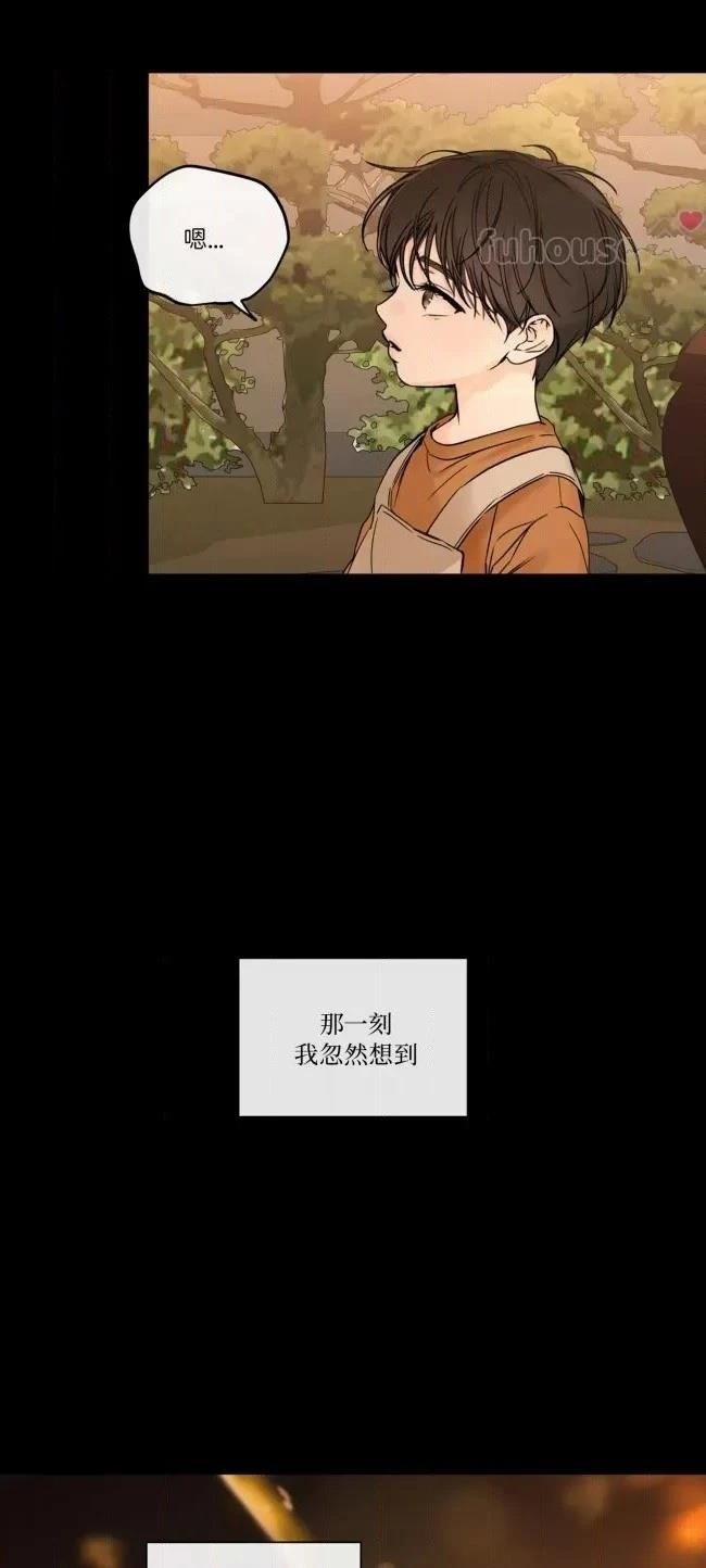 第二季第06话