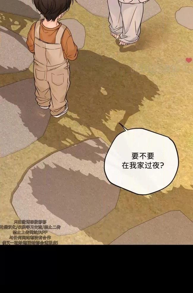 第二季第06话