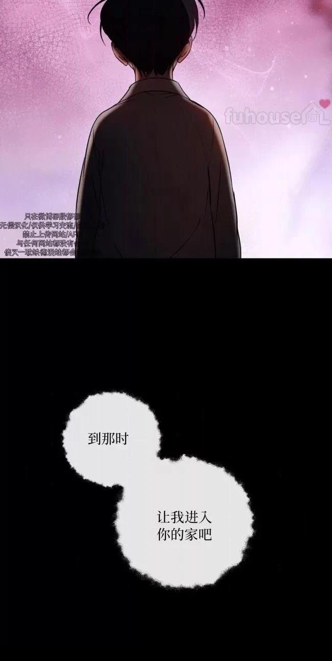 第二季第06话
