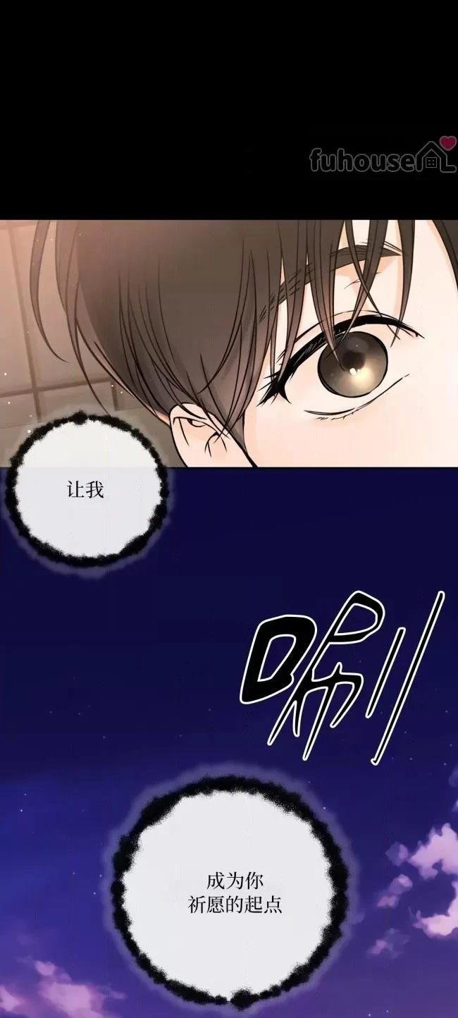 第二季第06话