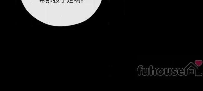 第二季第06话