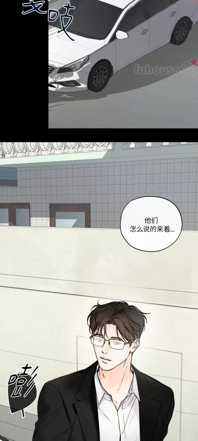 第二季第06话