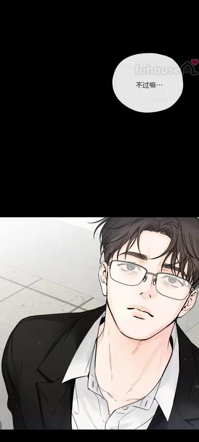 第二季第06话