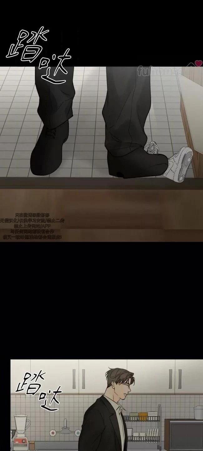 第二季第06话