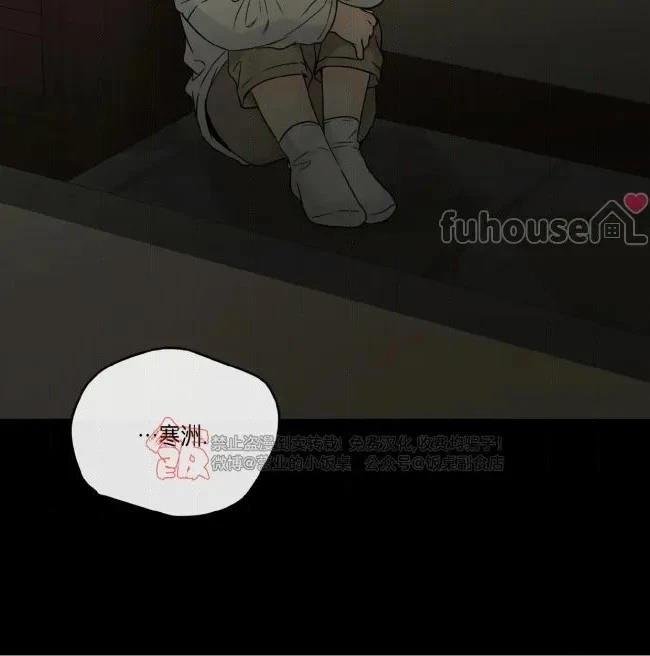 第二季第07话