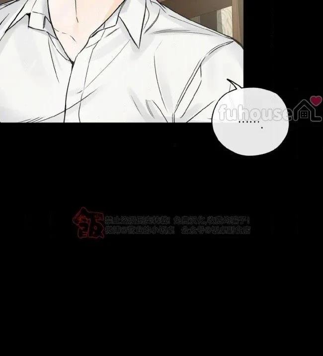 第二季第07话