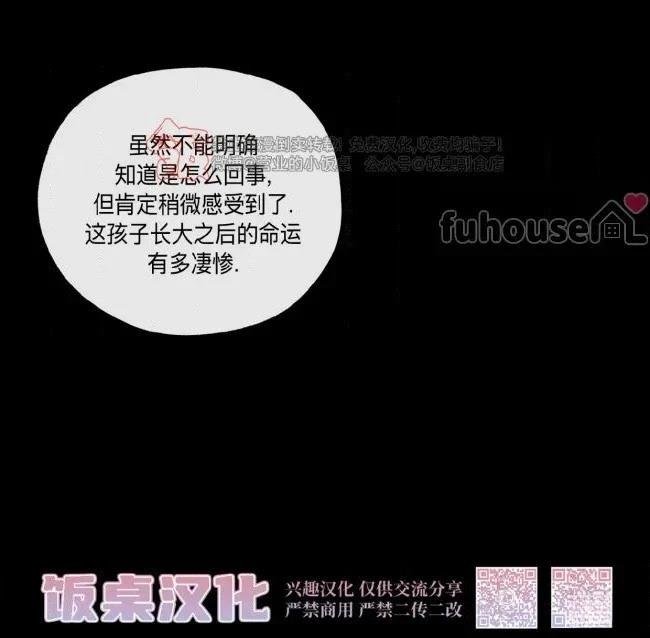 第二季第07话