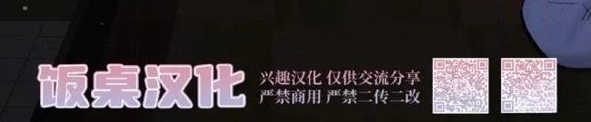 第二季第07话