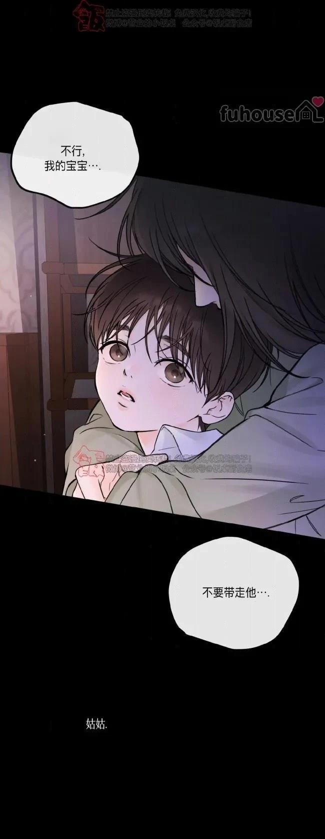 第二季第07话
