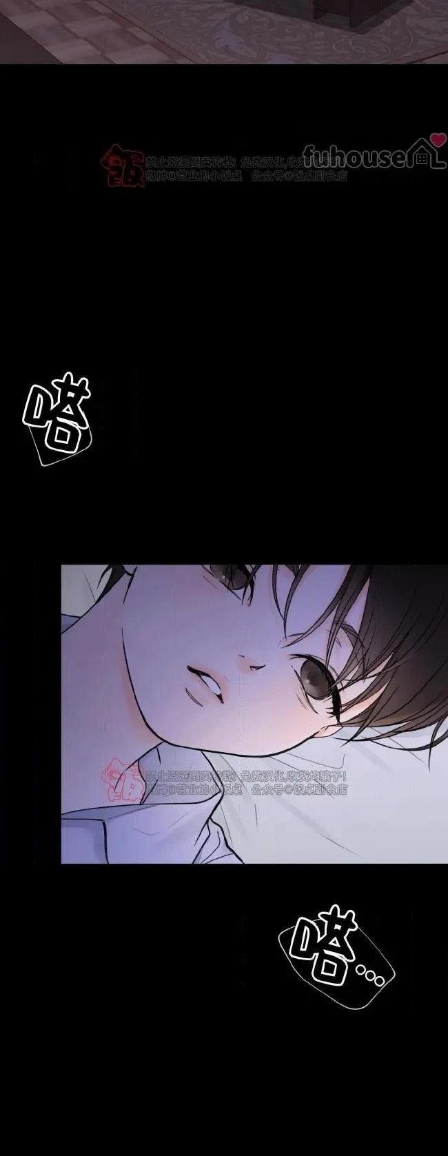 第二季第07话