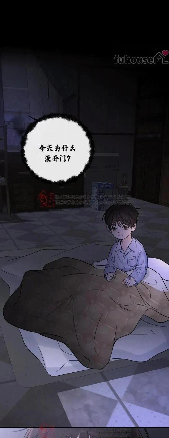 第二季第07话