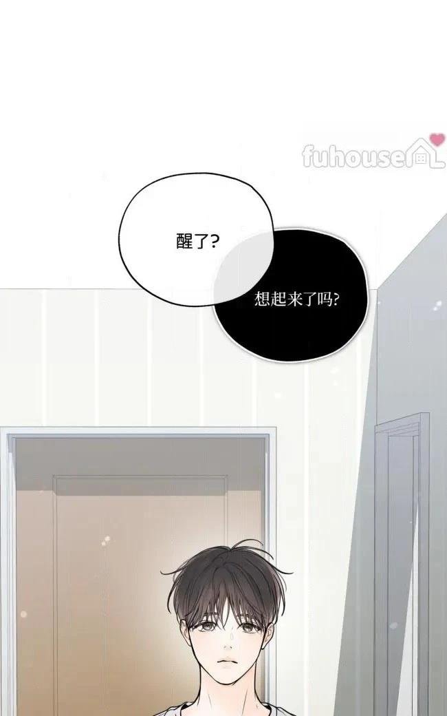 第二季第08话