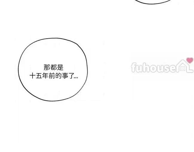 第二季第08话