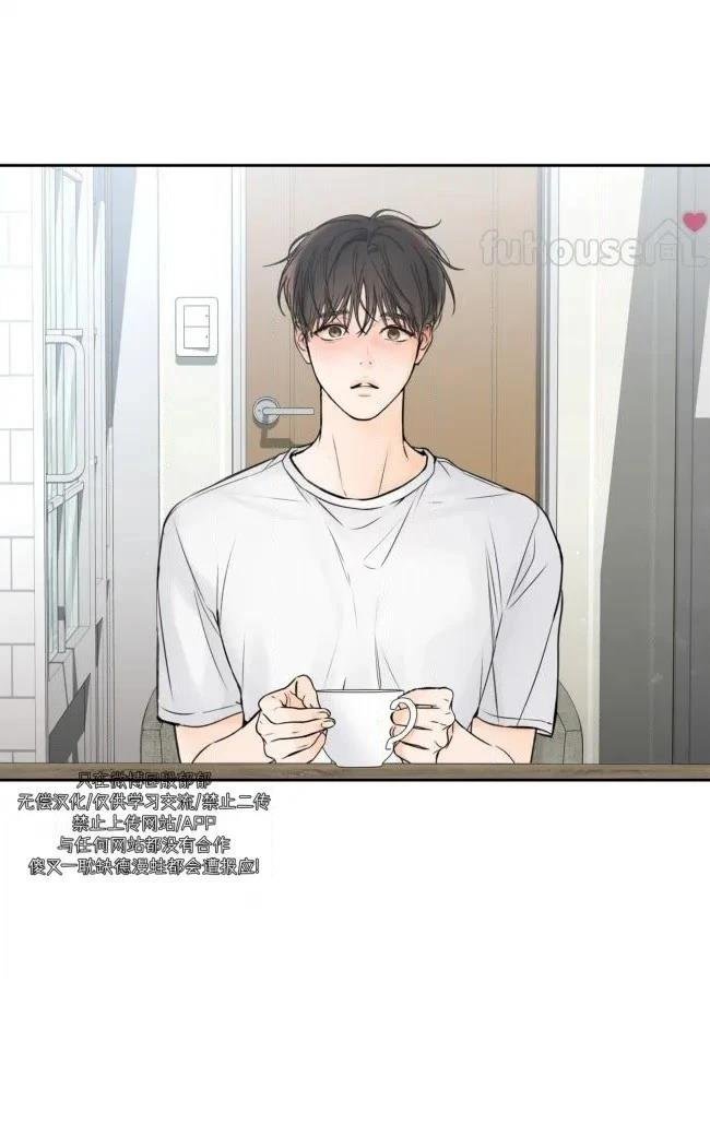 第二季第08话