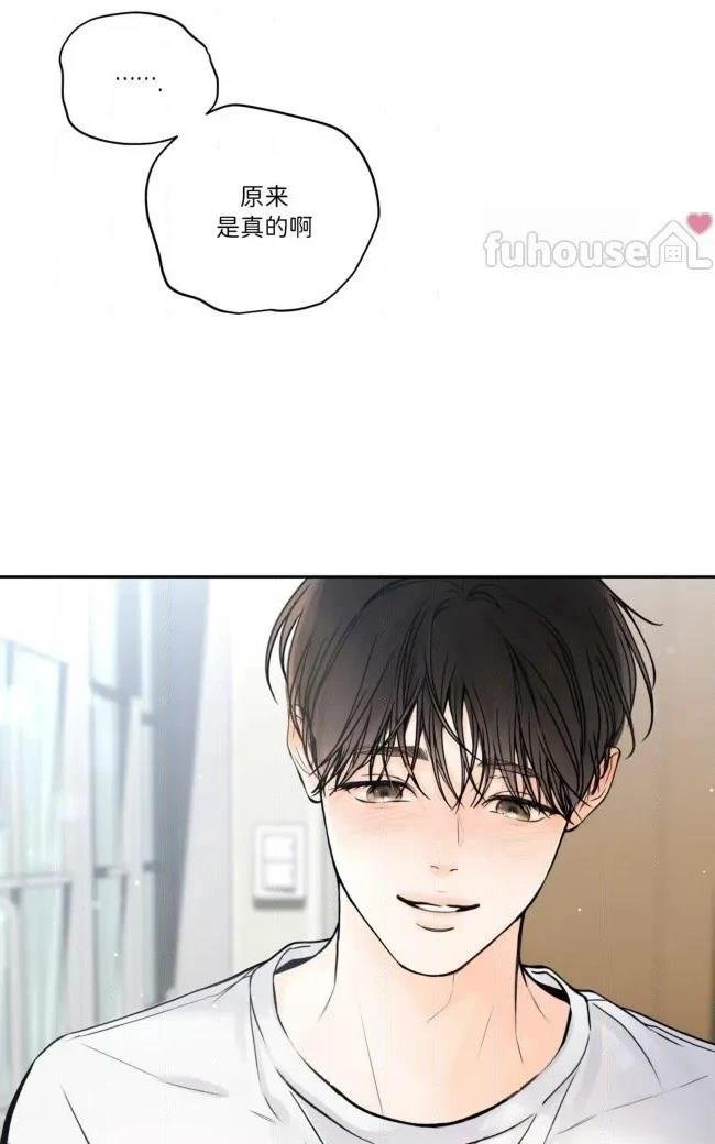 第二季第08话