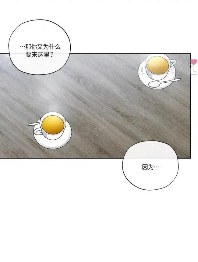 第二季第08话
