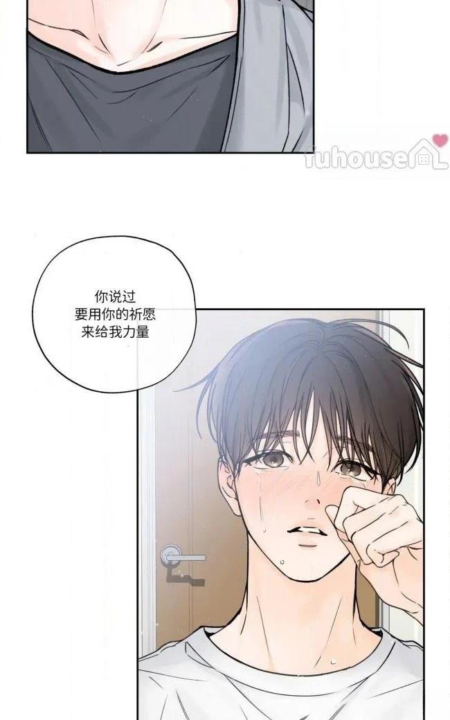 第二季第08话