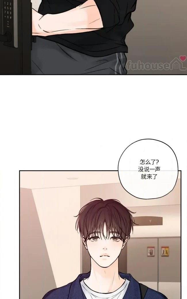 第二季第08话