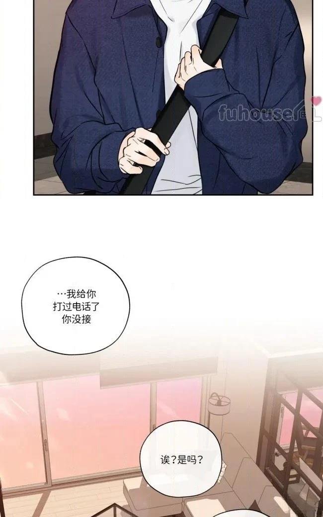 第二季第08话