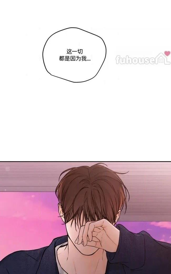 第二季第08话