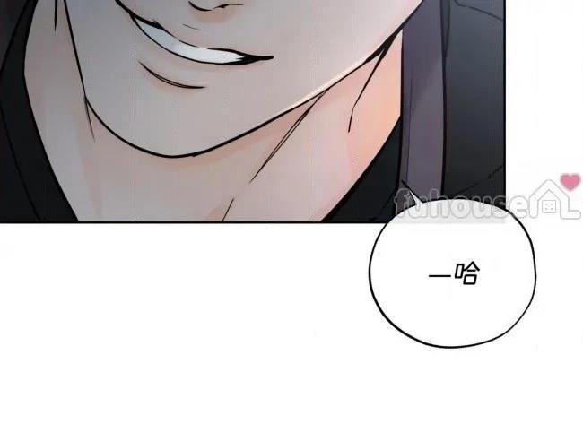 第二季第08话