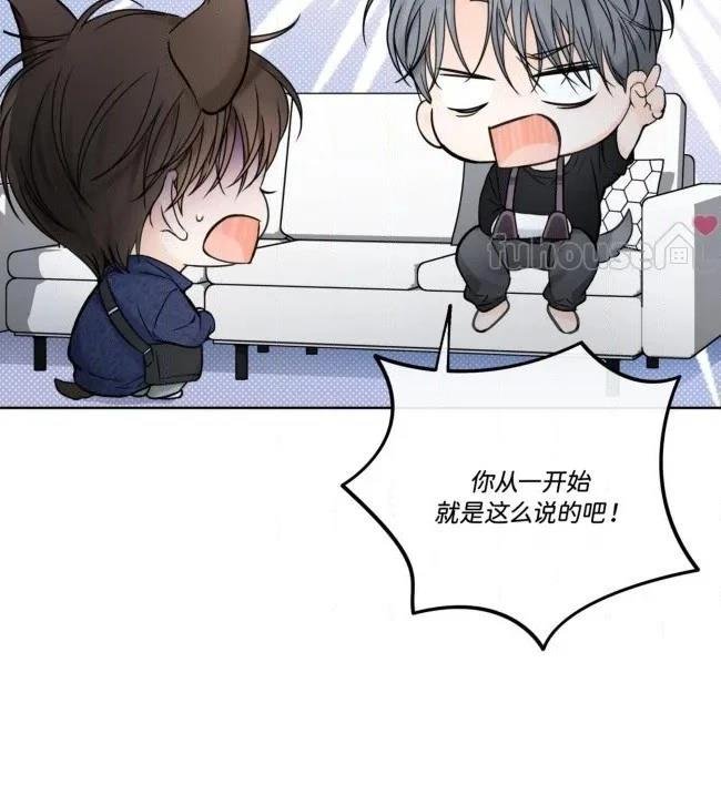 第二季第08话