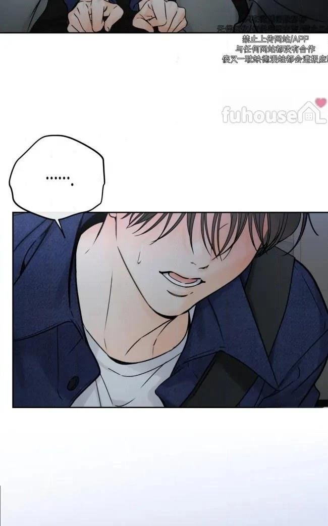 第二季第08话