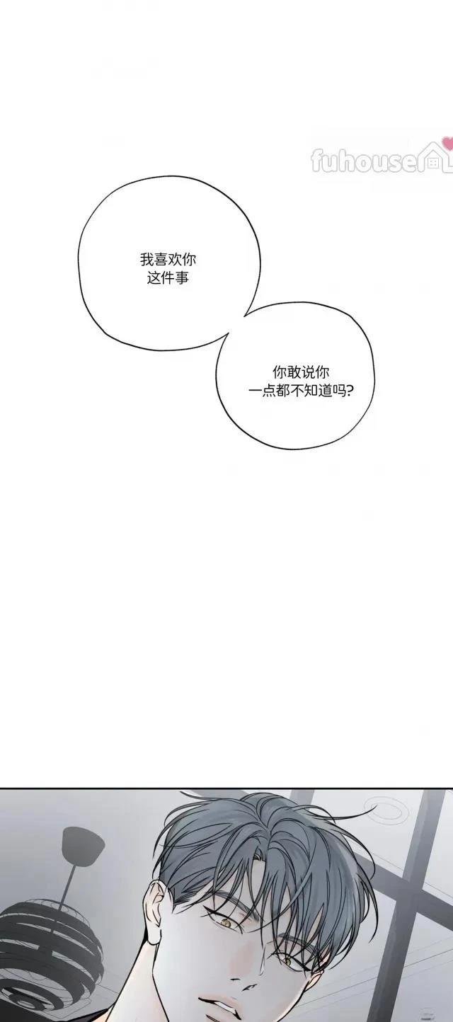 第二季第09话