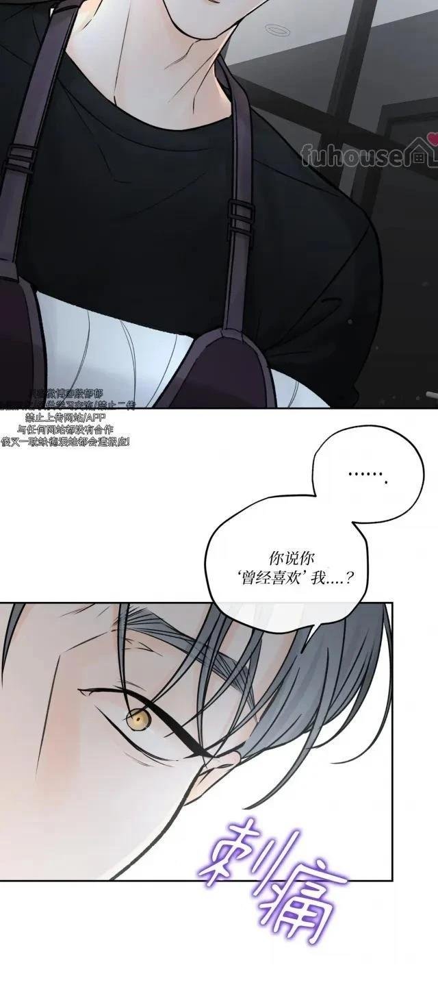 第二季第09话