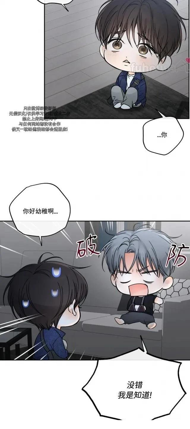 第二季第09话