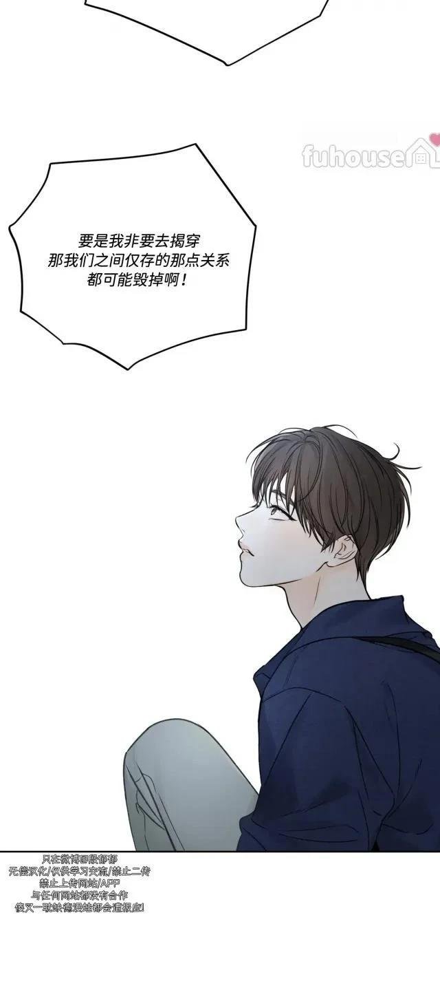 第二季第09话