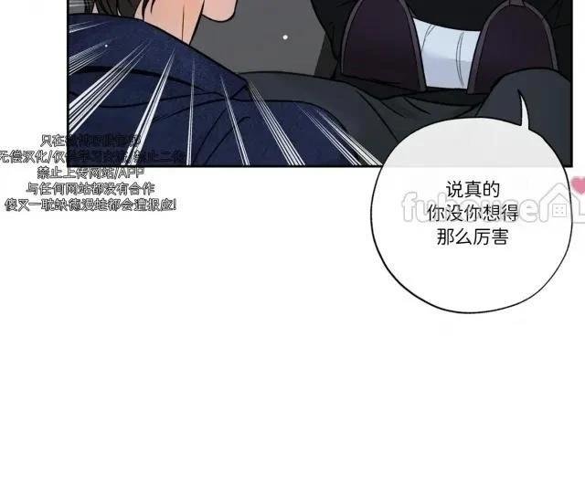 第二季第09话