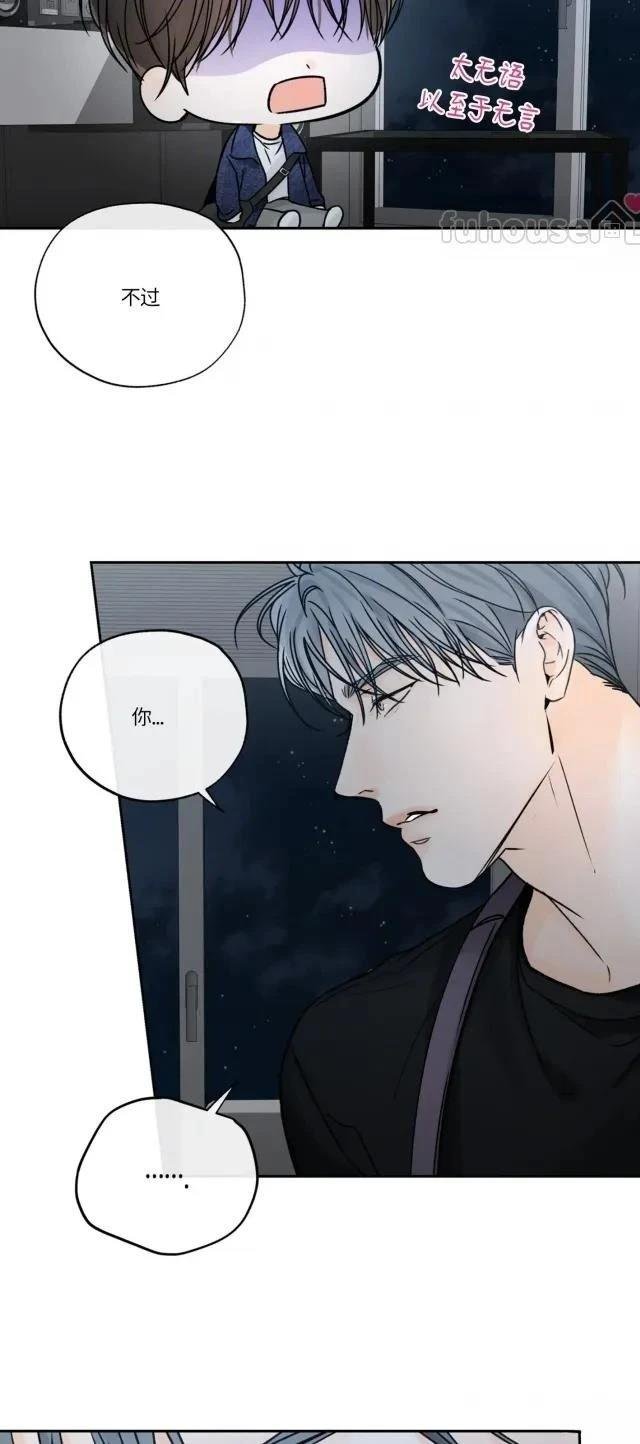 第二季第09话