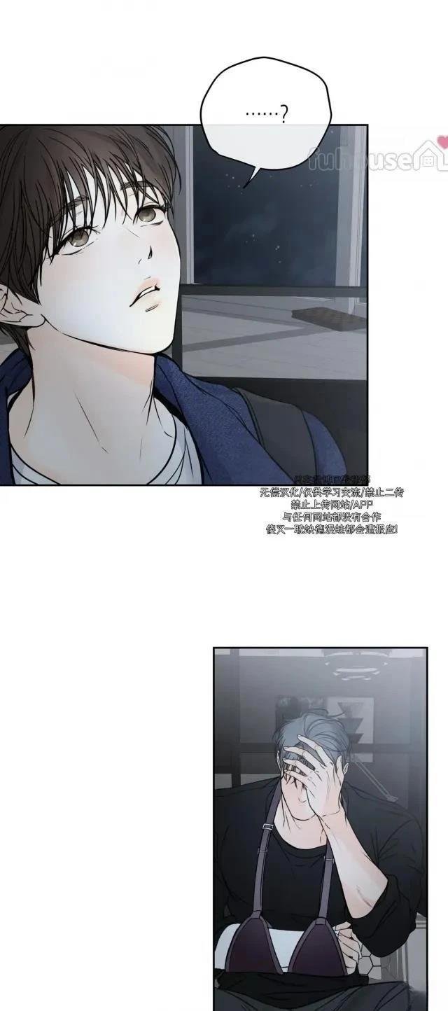 第二季第09话