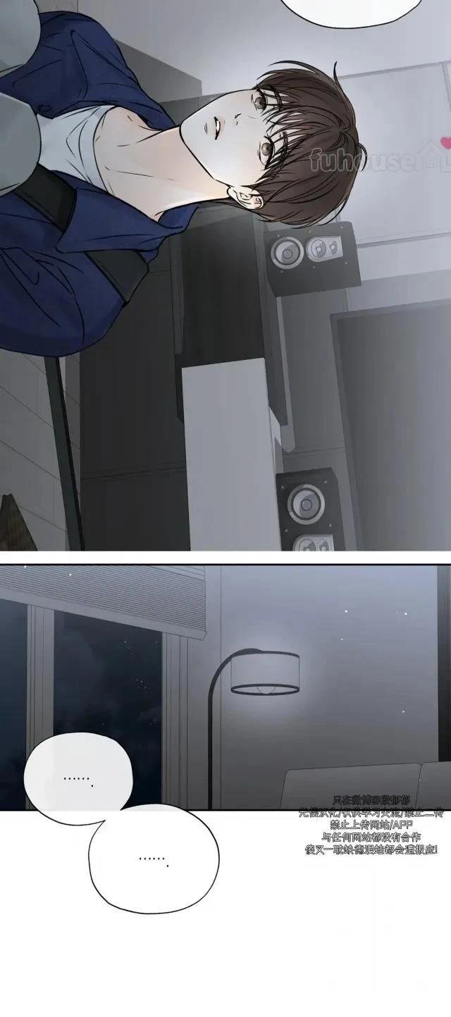 第二季第09话