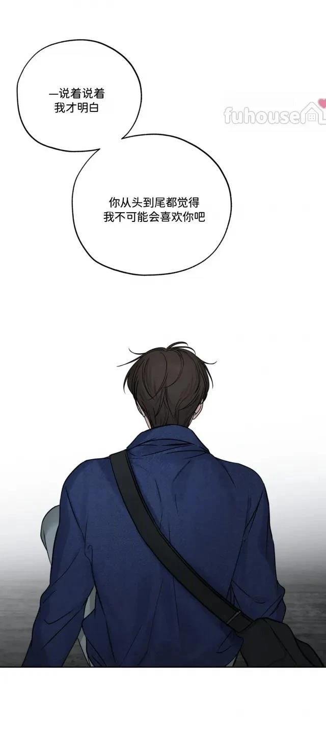 第二季第09话