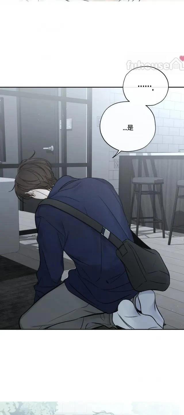 第二季第09话