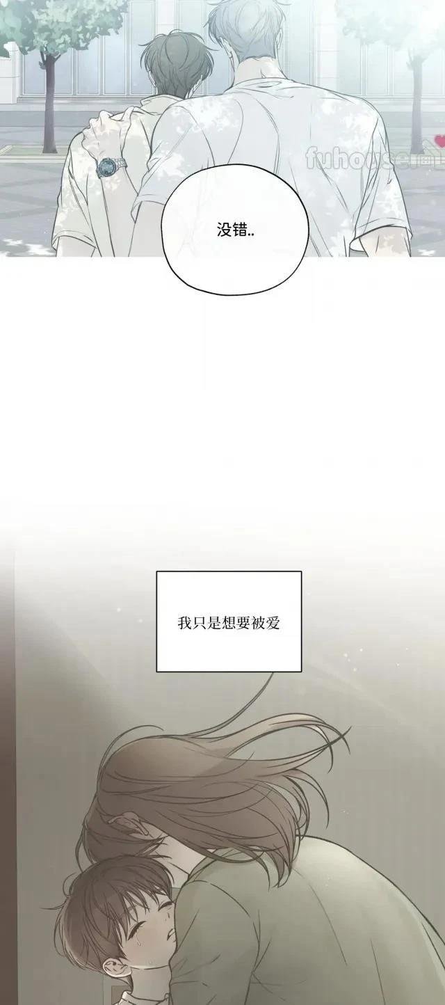 第二季第09话